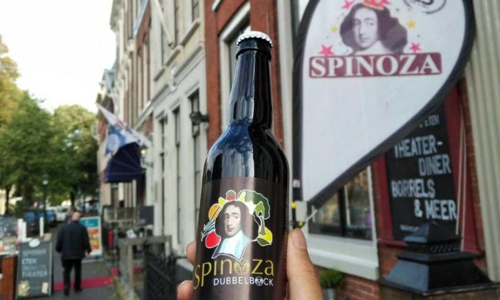 Spinoza Dubbelbock logo Spinoza Dubbelbock logo
